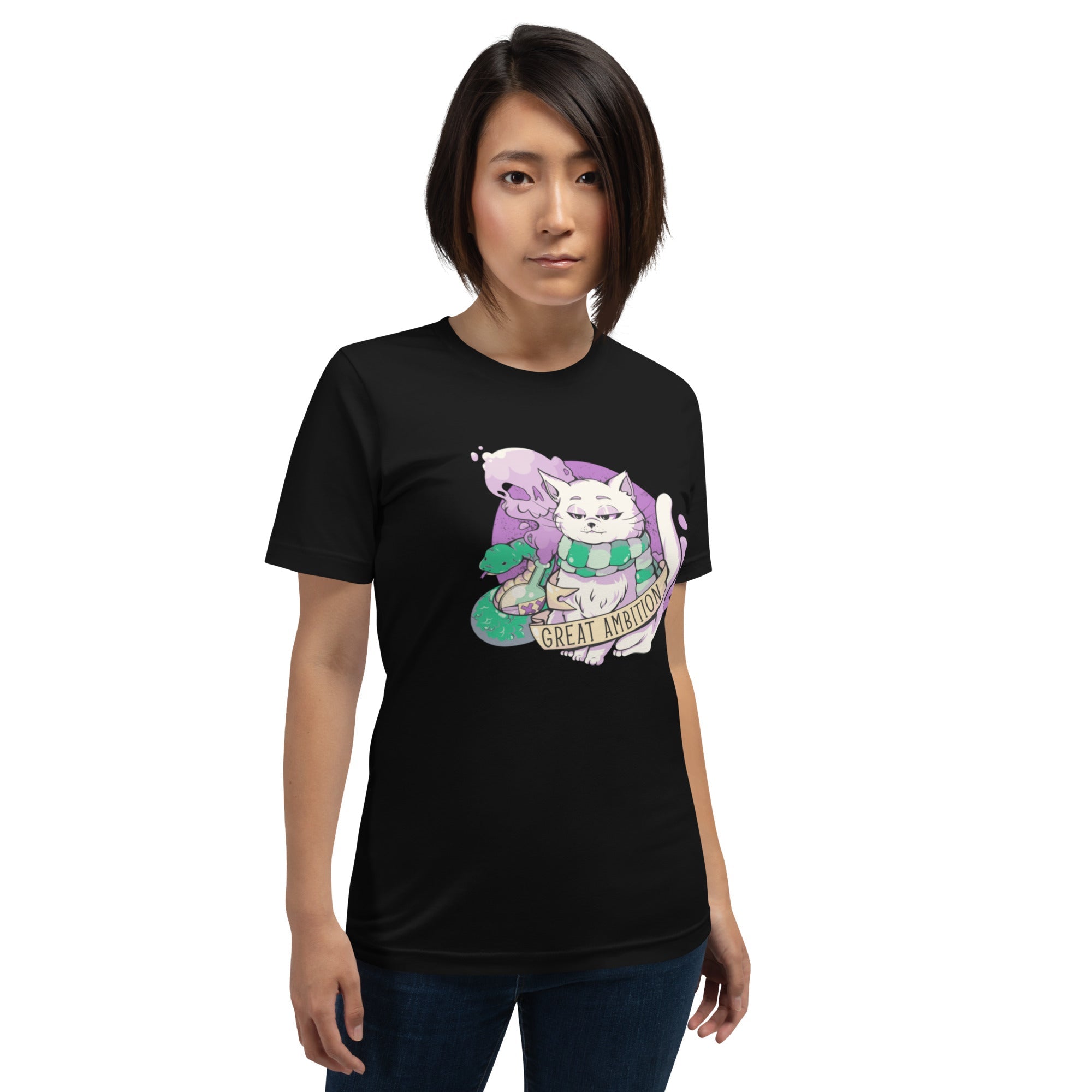 Great Ambition Snake T-Shirt Geek Nerd