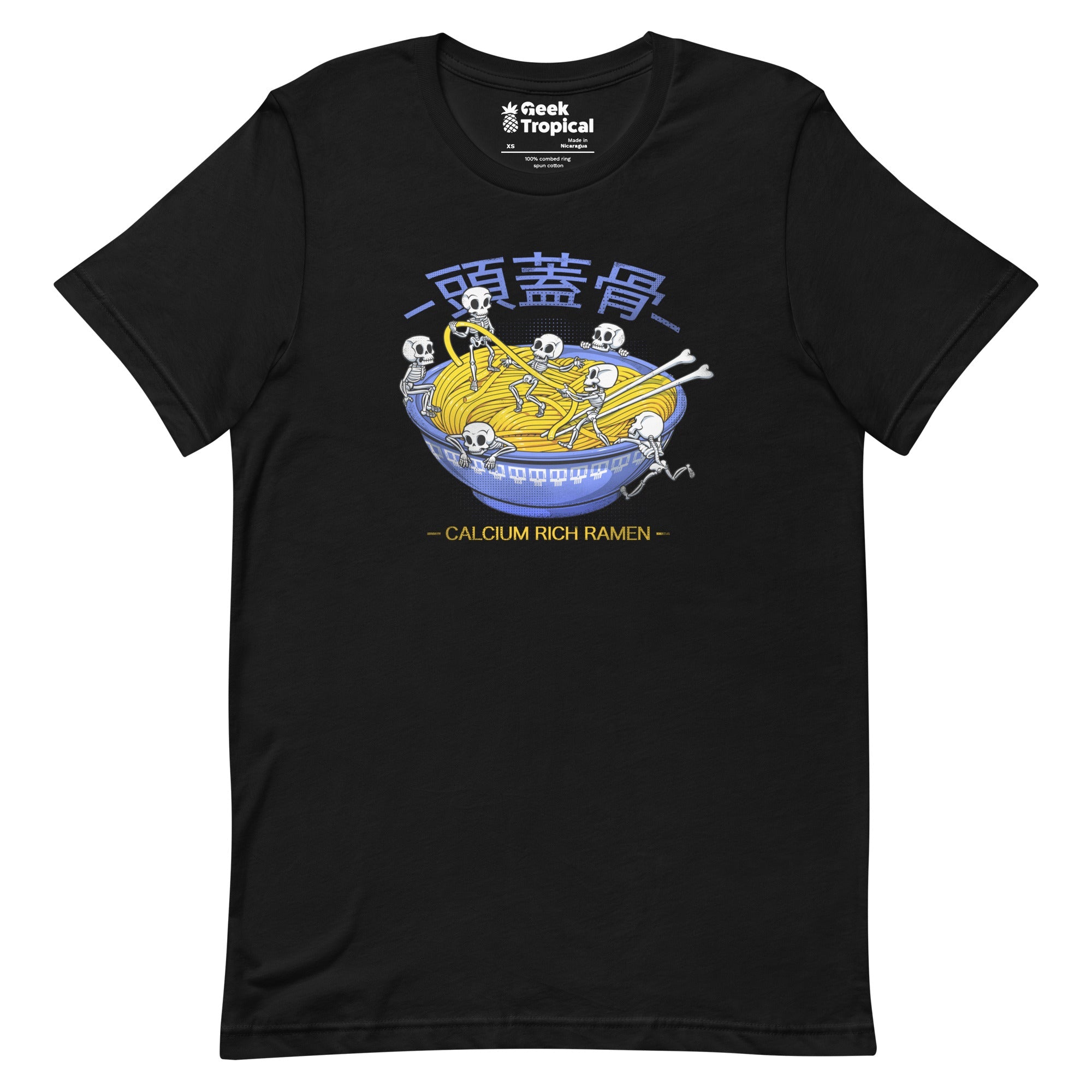 Kawaii Anime Skull Shirt Japanese Skeleton T-Shirt Geek Nerd Advertise to Meta Anime Design by Tobe Fonseca