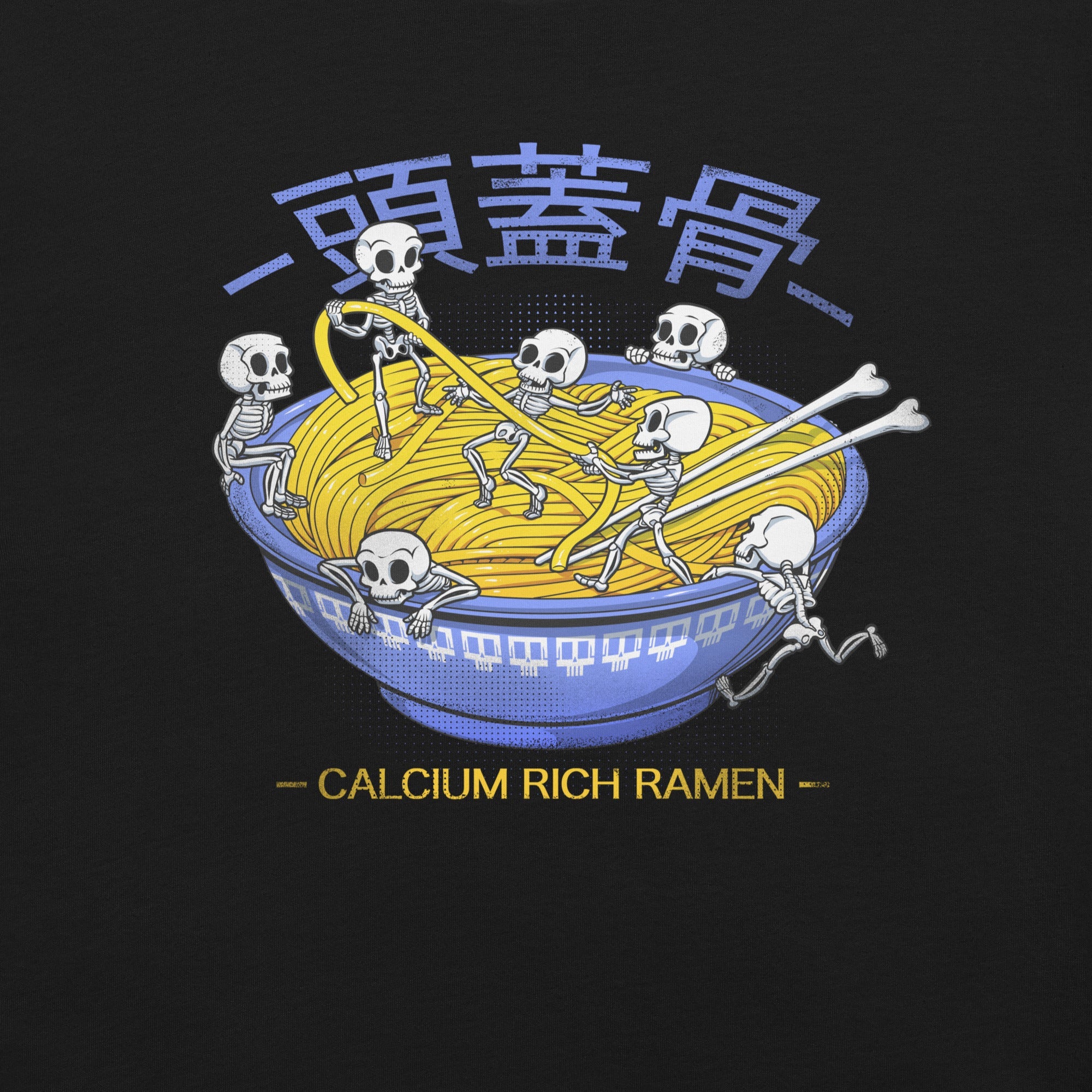 Kawaii Anime Skull Shirt Japanese Skeleton T-Shirt Geek Nerd Advertise to Meta Anime Design by Tobe Fonseca