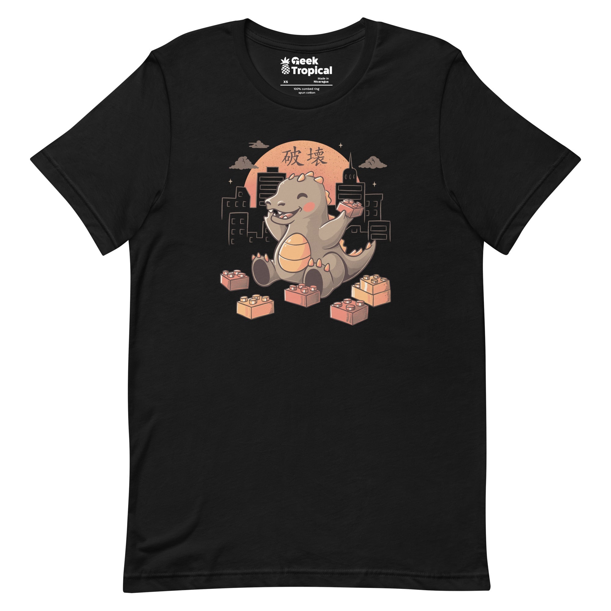 Baby Godzilla Japanese Vintage Destroying City T-shirt Geek Nerd Advertise to Meta Anime Design by Tobe Fonseca