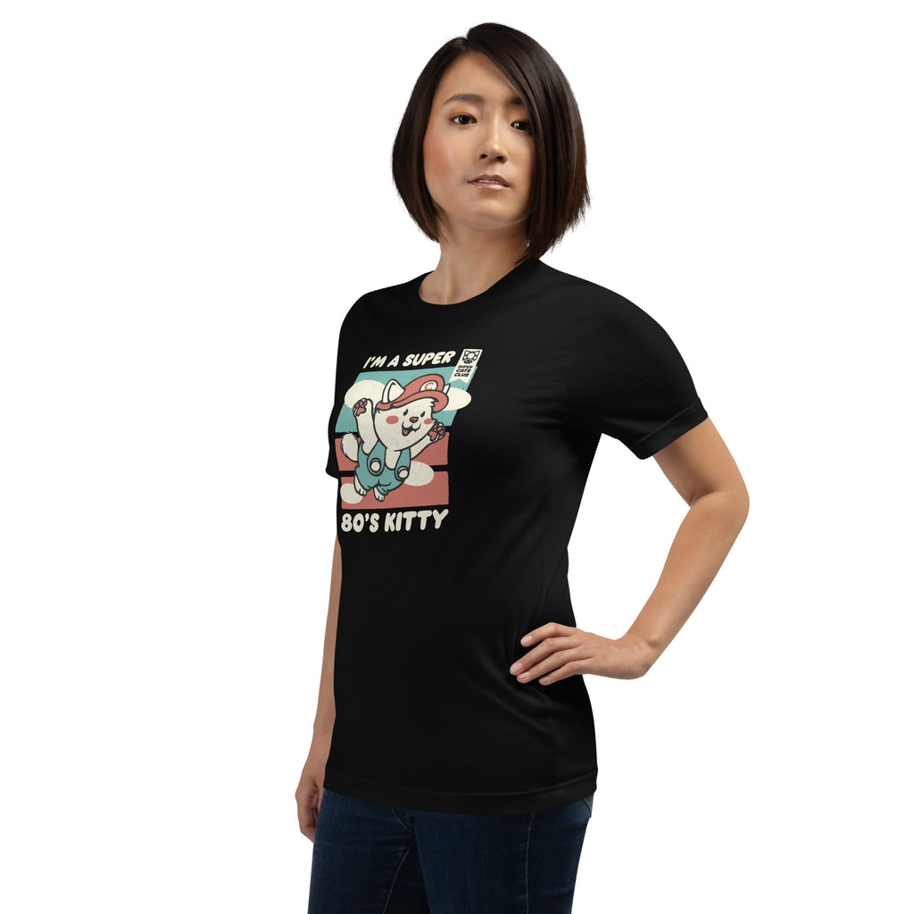 Vintage Kitty Video Game 80s T-Shirt Geek Nerd Advertise to Meta Animal Patterns Design by Tobe Fonseca