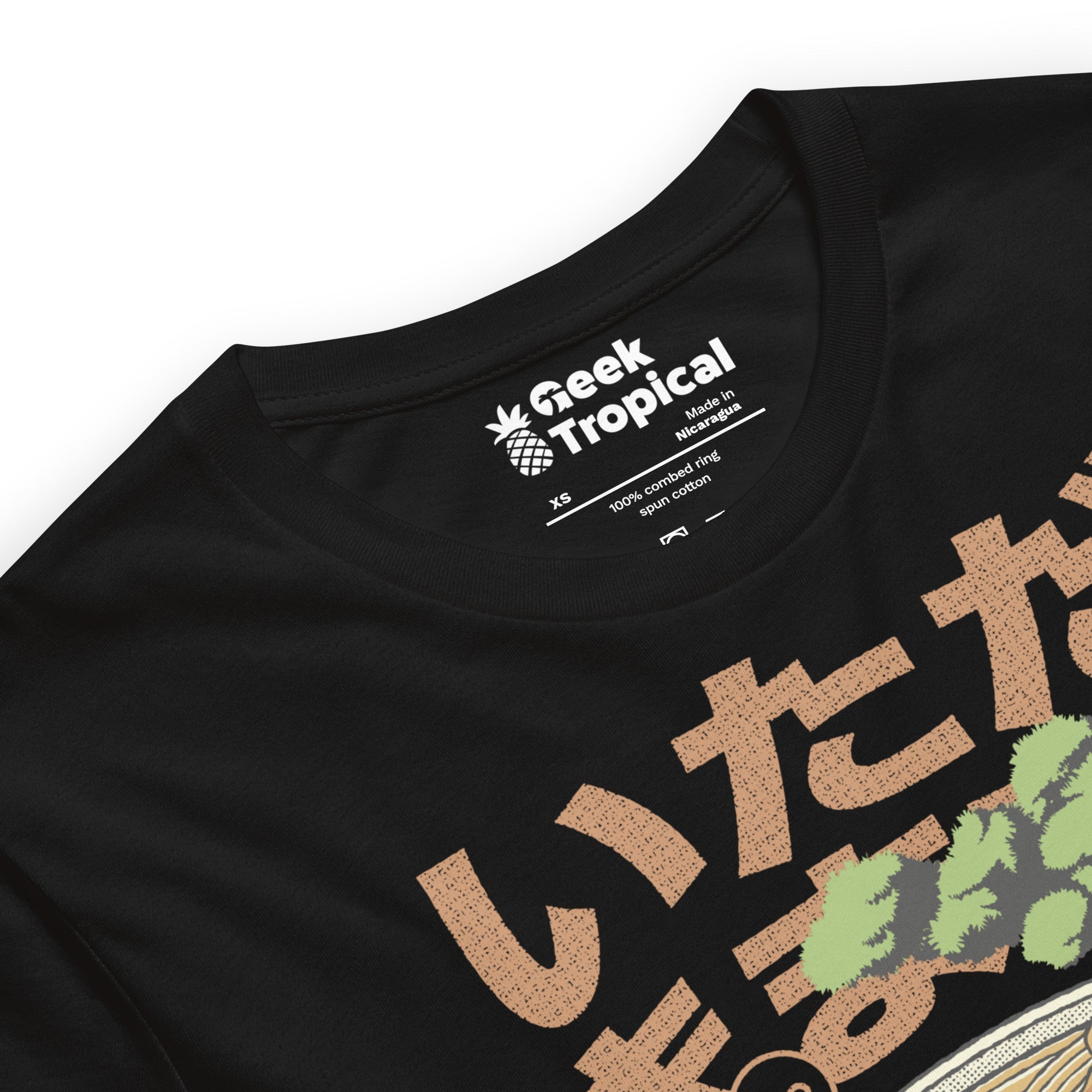 Bonsai Ramen Zen T-Shirt Geek Nerd Advertise to Meta Botany Print Design by Tobe Fonseca